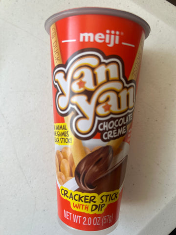 Meiji Yan Yan Chocolate